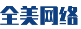 郊区软件开发公司